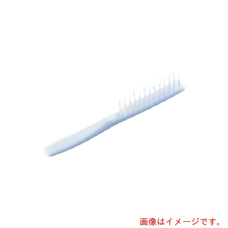 遠藤商事（TKG）　ＰＰポケットブラシ　袋入　三角マーク　（１箱２５０本入）　【品番：ZBL0701】