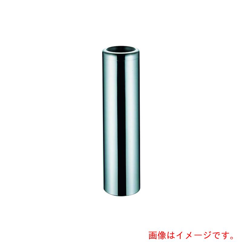 遠藤商事（TKG）　ＳＡスモーキングスタンド　ＳＲ－１６０　【品番：ZSM43】