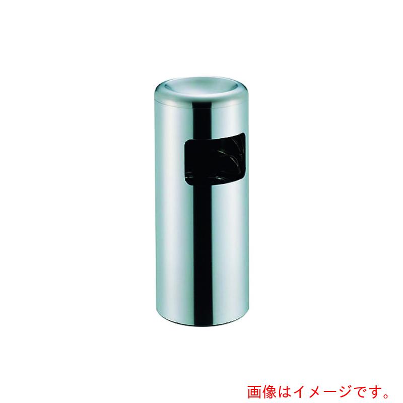 遠藤商事（TKG） ＳＡ吃烟照明ランプ ＳＲＤ－２５０ 【品番：ZSM48】