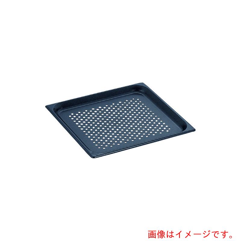 遠藤商事（TKG）　ＤＯ－ＥＮ（ドーエン）　１８－８ノンスティックガストロノーム穴明パン　１／１　４０ｍｍ８１１．４０ＰＦＳ　【品番：AGS0902】