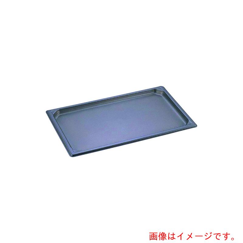 遠藤商事（TKG） アルミノンスティックガストロノーム 平ったい食麺麭 １／１ 【品番：AGS2101】