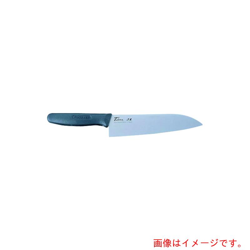 遠藤商事(TKG) フォーエバー 銀チタン 三徳庖丁 HT-18 18cm 【品番:AGV0103】