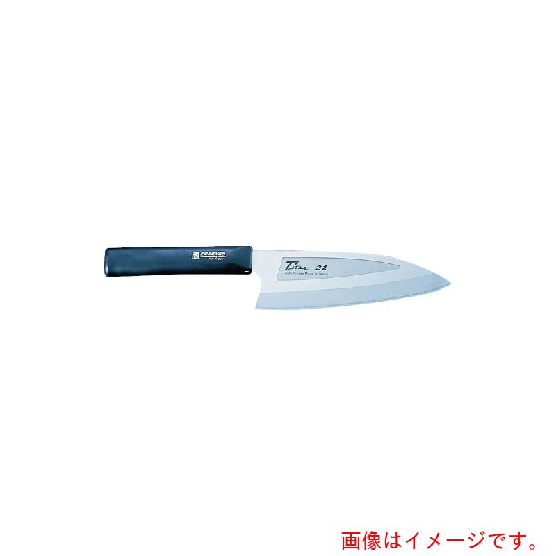 遠藤商事（TKG）　フォーエバー　銀チタン　中出刃庖丁　ＣＧＴ－１６ＤＹ　１６ｃｍ　【品番：AGV0201】