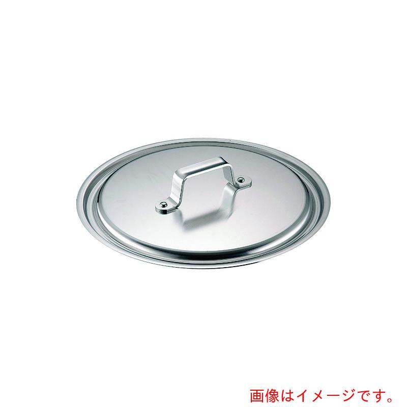 遠藤商事（TKG） ＳＡ軽銀 餃子鍋専用蓋 ４５ｃｍ用 【品番：AGY14045】