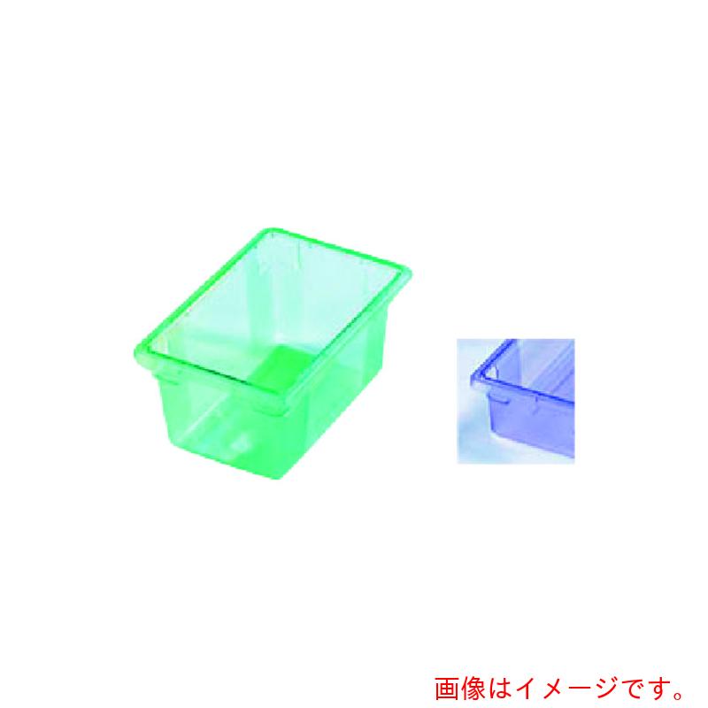 遠藤商事（TKG）　ＣＡＲＬＩＳＬＥ（カーライル）　フードストレッジＢＯＸ　ハーフサイズ　１０６１１Ｃ－１４　ブルー　【品番：AHC4204】
