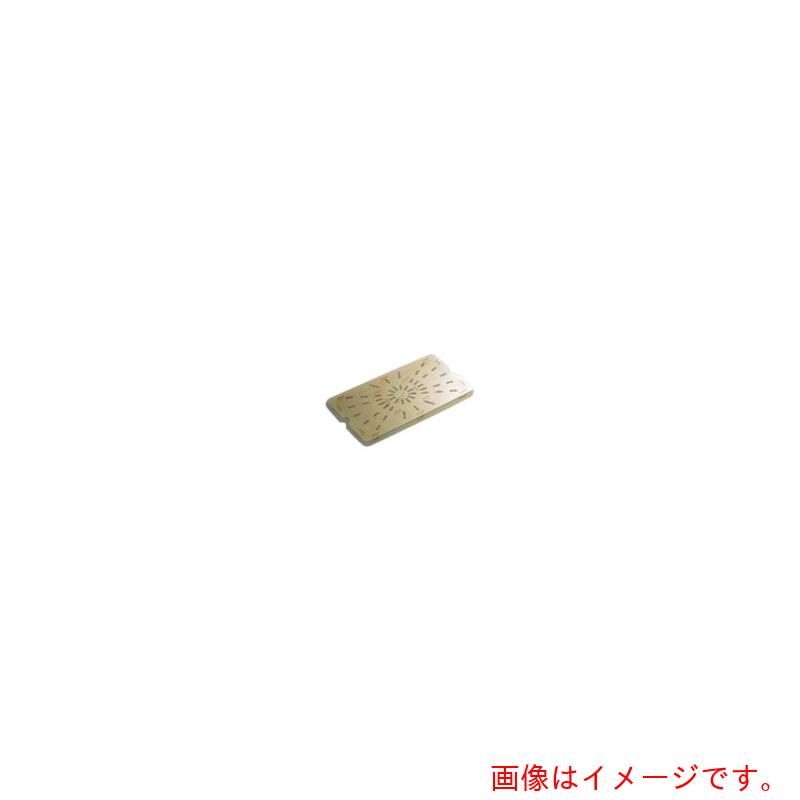 遠藤商事（TKG） キャンブロ・ホットパン用ドレンシェルフ （水切目皿）１０ＨＰＤ １／１用 【品番：AHT36001】 キッチン用品・食器・調理器具-その他