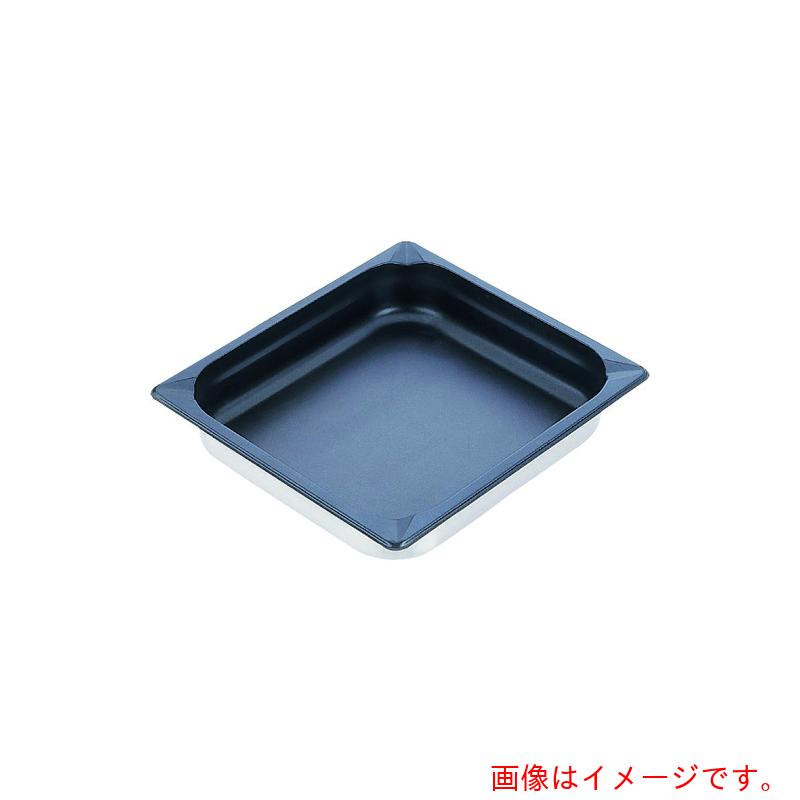 遠藤商事（TKG） ＫＩＮＧＯ ノンスティックホテルパン ２３０４０ＦＳ ２／３×４０粍 【品番：AHT7707】