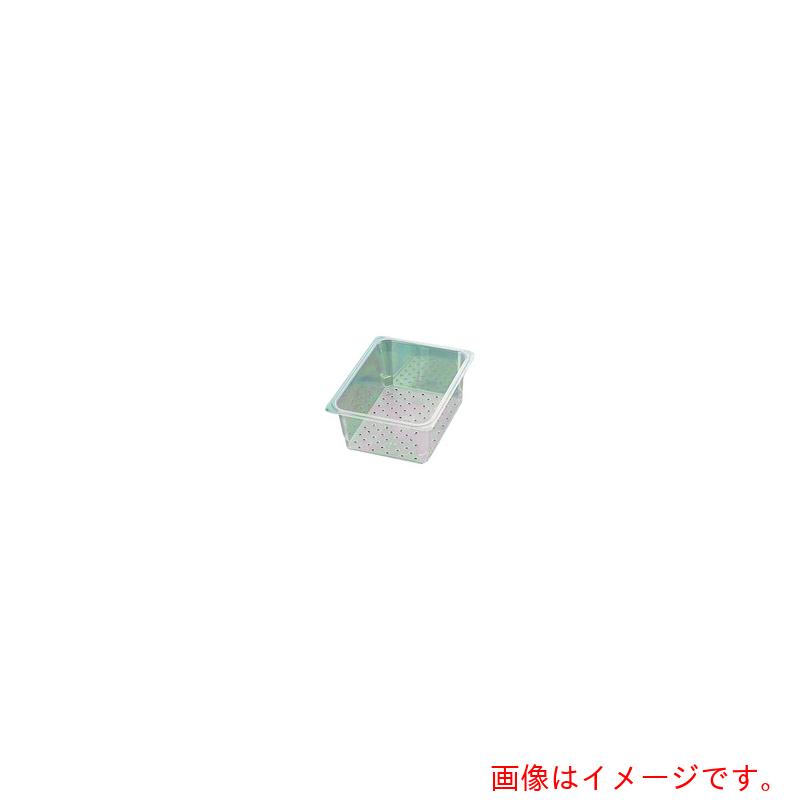 遠藤商事（TKG） キャンブロ コランダーホットパン ２３ＣＬＲＨＰ １／２×７６ 【品番：AHT7901】 その他-キッチン用品・食器・調理器具