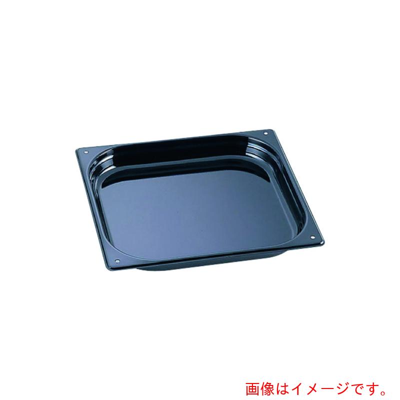 遠藤商事（TKG）　エナメル　ホテルパン　２／３×４０ｍｍ　【品番：AHT8603】