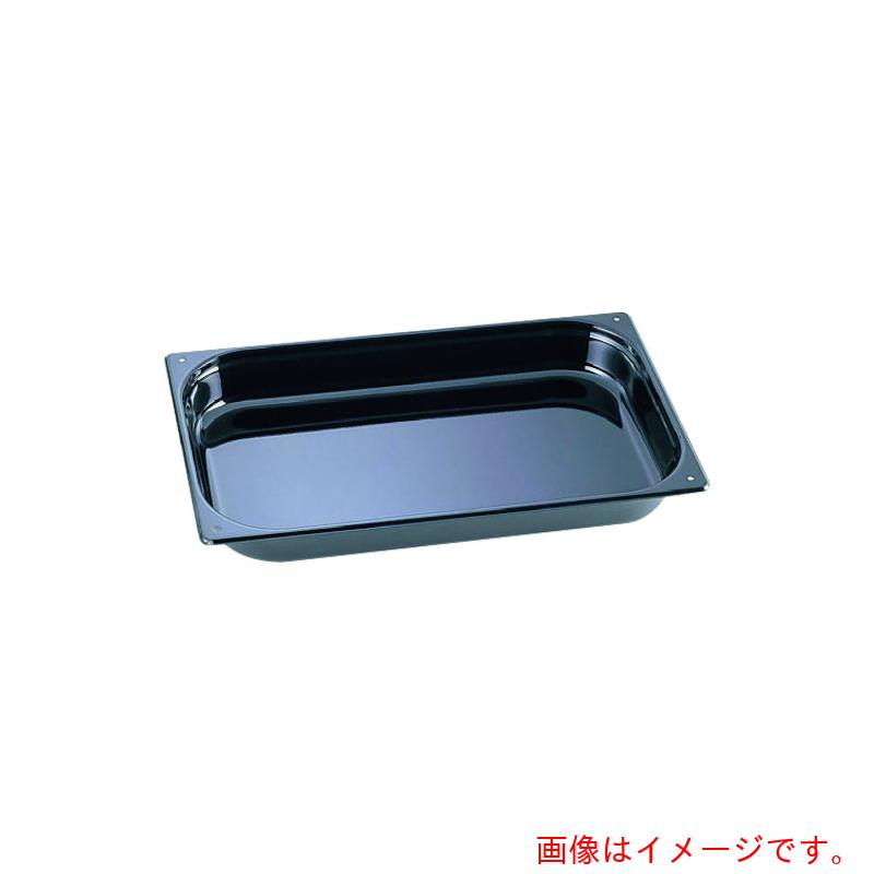 遠藤商事（TKG）　エナメル　ホテルパン　１／１×６５ｍｍ　【品番：AHT8604】 9,328円