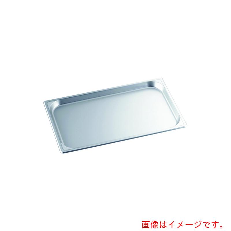 遠藤商事（TKG） ホクア アルミ ホテルパン（硫酸アルマイト） ２／３×１００ｍｍ マイスター 【品番：AHT8708】