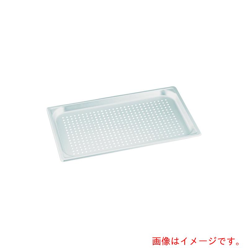 遠藤商事（TKG）　ホクア　アルミ　穴明ホテルパン（硫酸アルマイト）　２／３×２５ｍｍ　マイスター　【品番：AHT8804】