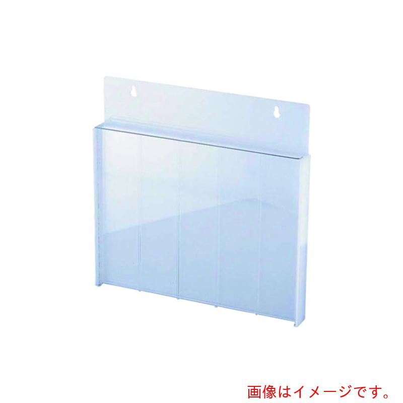遠藤商事（TKG）　アクリル　庖丁スタンド（釘打式）　乳半色　【品番：AHU7302】