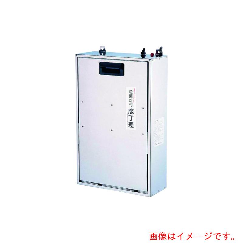 遠藤商事(TKG) 18−0業務用 殺菌灯付庖丁差 【品番:AHU7701】|住設プロ 店