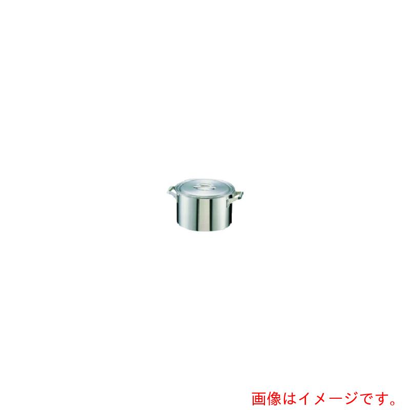 遠藤商事（TKG） フジノス １８－１０ロイヤル 半寸胴鍋 ＸＭＤ－４５０ 【品番：AHV02450】