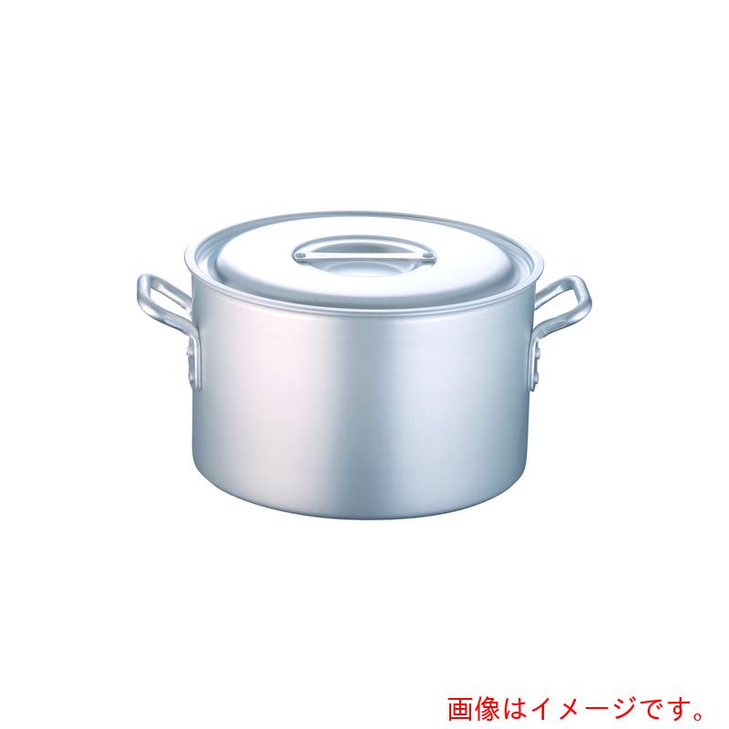 遠藤商事（TKG） 半寸胴鍋 軽銀（アルマイト工業） 蓋付 ６０ｃｍ 【品番：AHV6260】