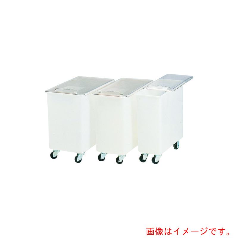 【別途貨物輸送あり】遠藤商事（TKG） カーライル イングリーディエント・ビンズ ＢＩＮ４４ 【品番：AIV03】