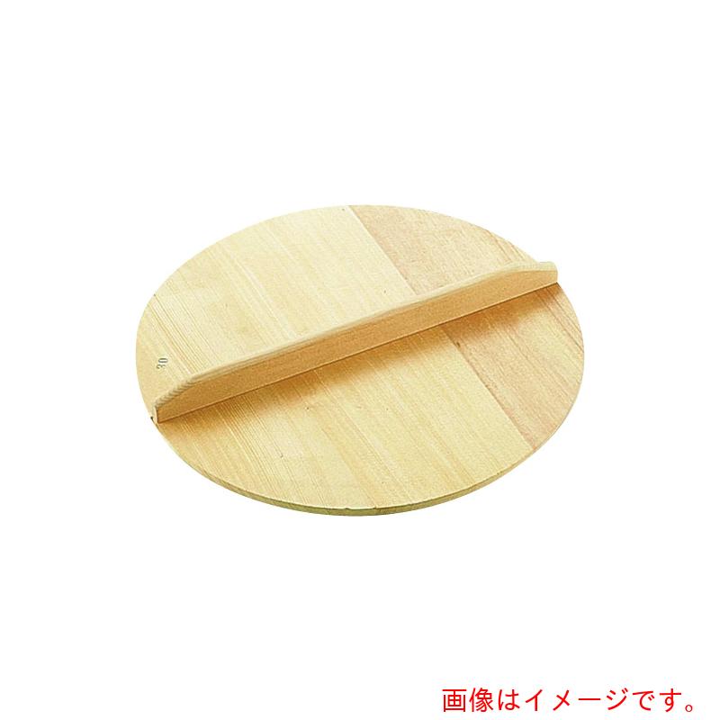 遠藤商事（TKG）　めいじ屋　スプルス木蓋　５４ｃｍ用　【品番：AKB05054】｜住設プロ　店