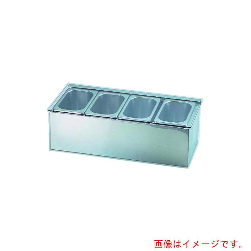 遠藤商事（TKG） 冷ややかさ コンディメントディスペンサー １／９ ４ヶ入 【品番：AKC2402】