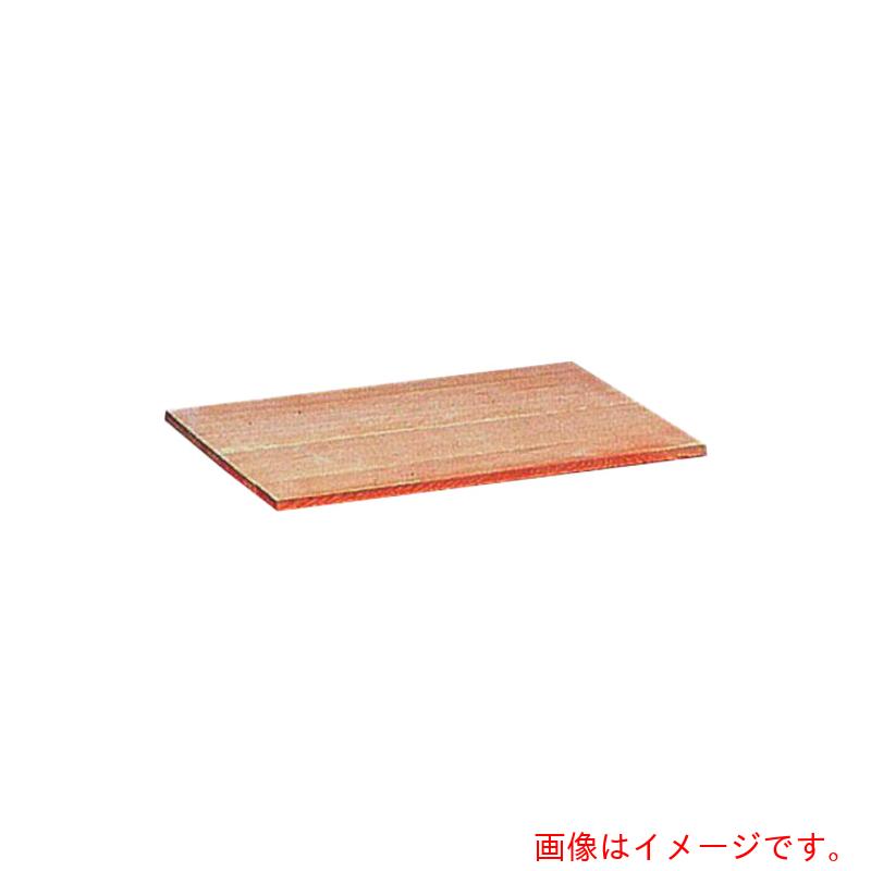 遠藤商事（TKG） 雅うるし芸術 サワラ キメ箱用蓋 【品番：AKM14】