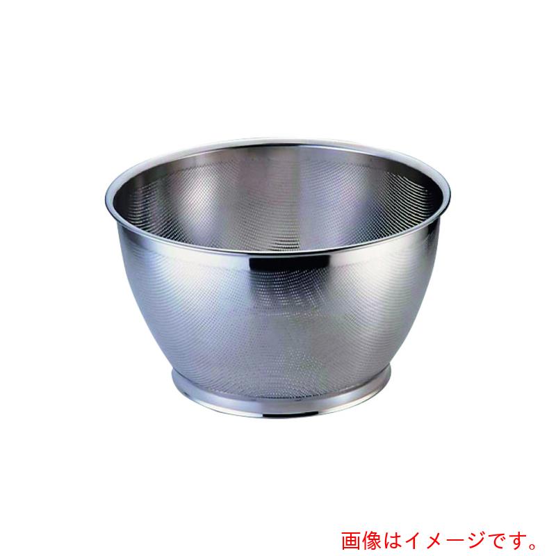 遠藤商事（TKG） ＵＫ１８－８パンチング米揚ざる ２７．５ｃｍ 【品番：AKM4001】