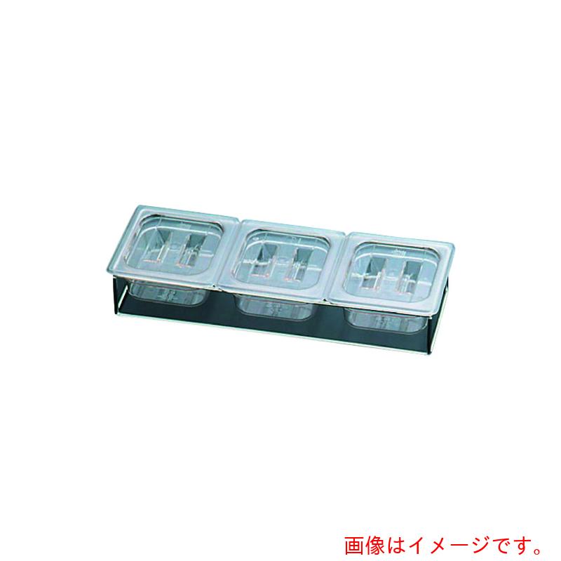 遠藤商事(TKG) SAポリカーボネイトキッチン ディスペンサー 3L 【品番:AKT30】
