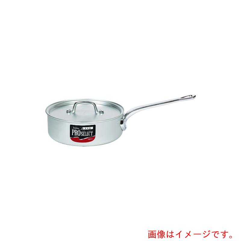 遠藤商事（TKG） ホクア 軽銀 労働者階級選りわける浅型片手鍋（目盛付） ３０ｃｍ 【品番：AKT8130】