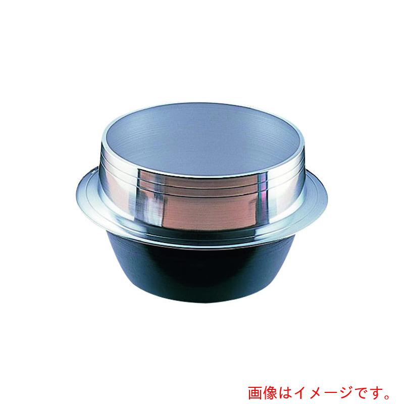 遠藤商事（TKG） ナカオ アルミイモノ 羽釜 （カン無） ４２ｃｍ 【品番：AKVG942】