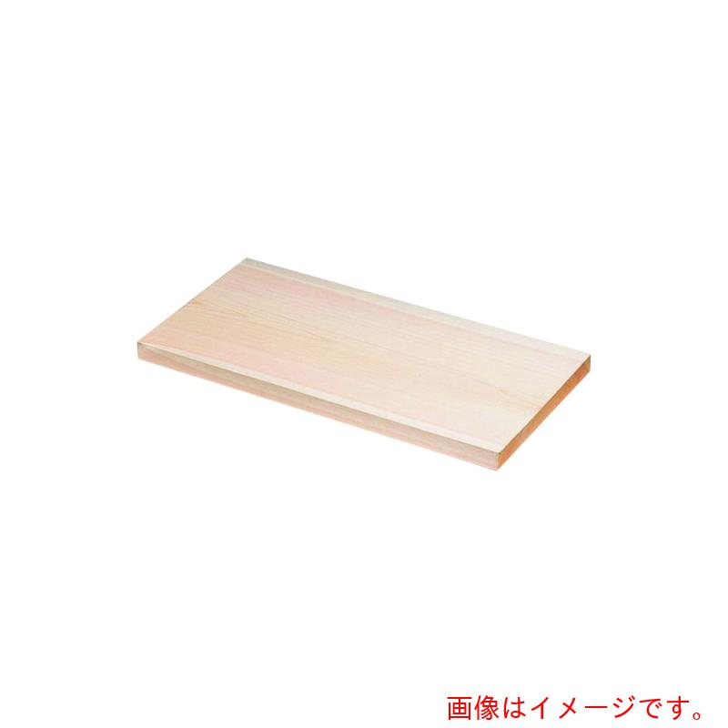 遠藤商事（TKG） 木曽桧まな板（一枚板） ７５０×３６０×Ｈ３０粍 【品番：AMN14006】
