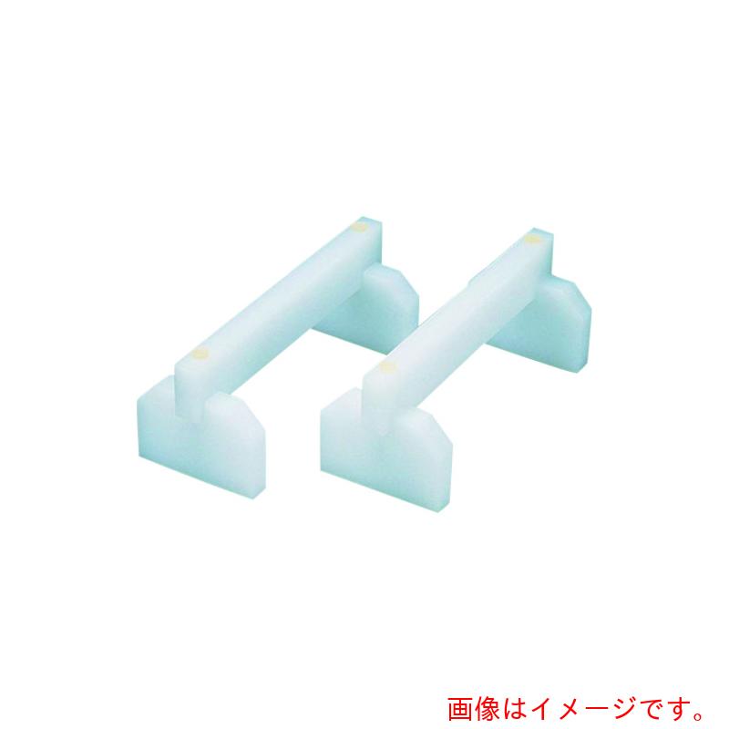 遠藤商事（TKG）　ＳＡプラスチックまな板用脚　４５ｃｍ　【品番：AMN28045】