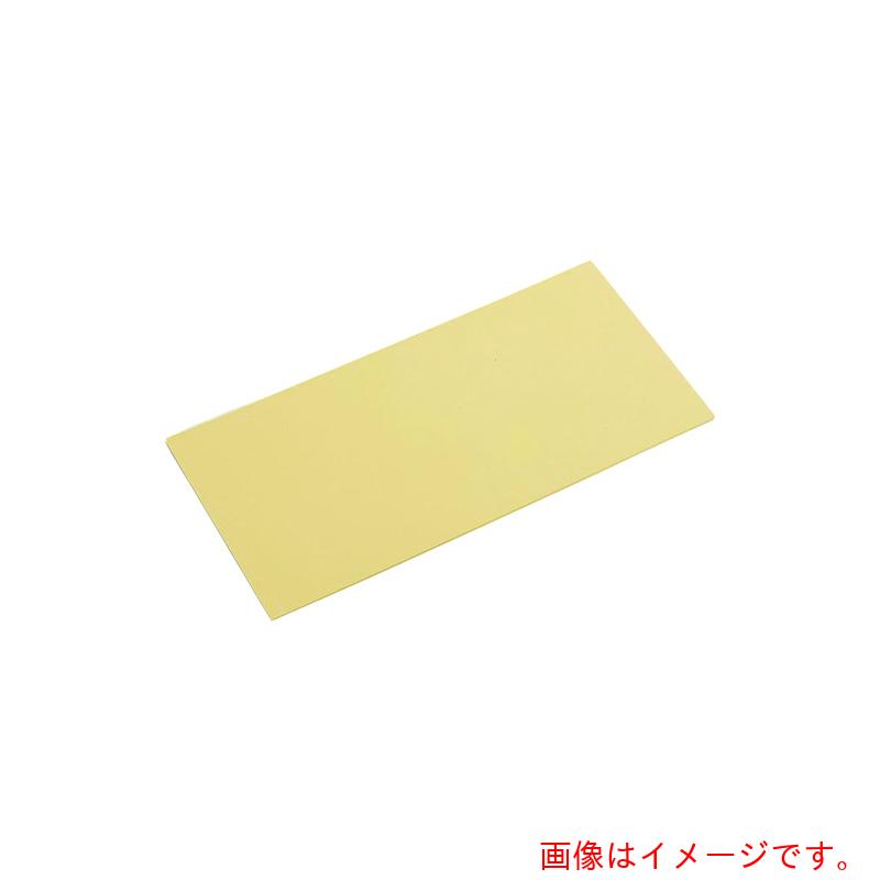 遠藤商事（TKG） 住友 色つやホンブルグ帽まな板 厚さ８粍印字機 ＣＳ－５３５ ベージュ 【品番：AMN9321】