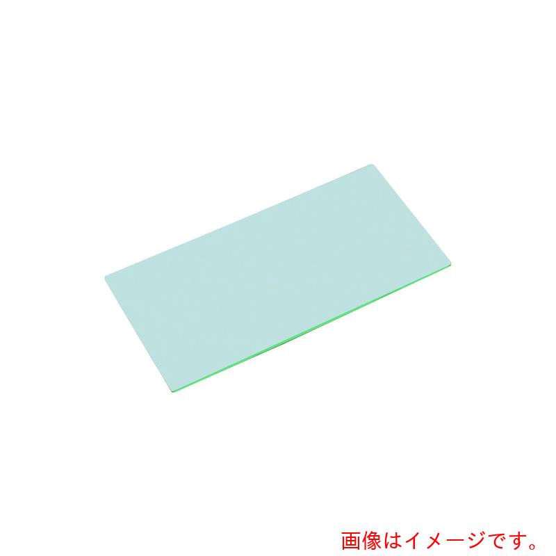 遠藤商事（TKG） 住友 色つやホンブルグ帽まな板 厚さ８粍印字機 ＣＳ－５３５ 青み 【品番：AMN9322】
