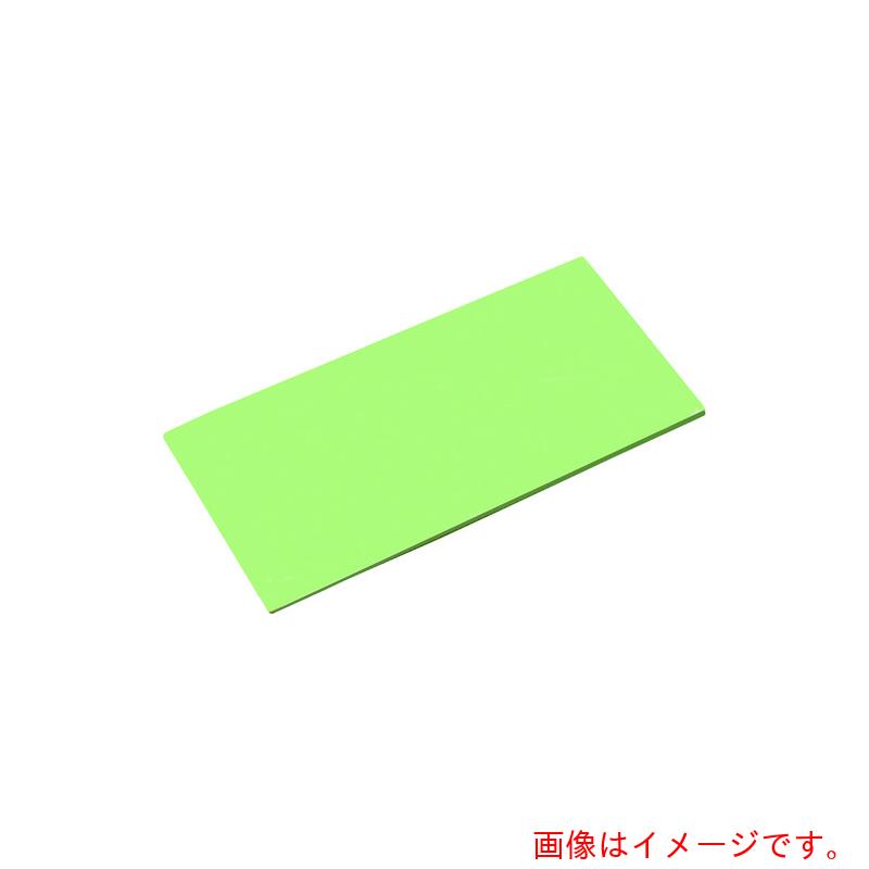 遠藤商事（TKG） 住友 色つやホンブルグ帽まな板 厚さ８粍印字機 ＣＳ－５３５ 緑であること 【品番：AMN9323】