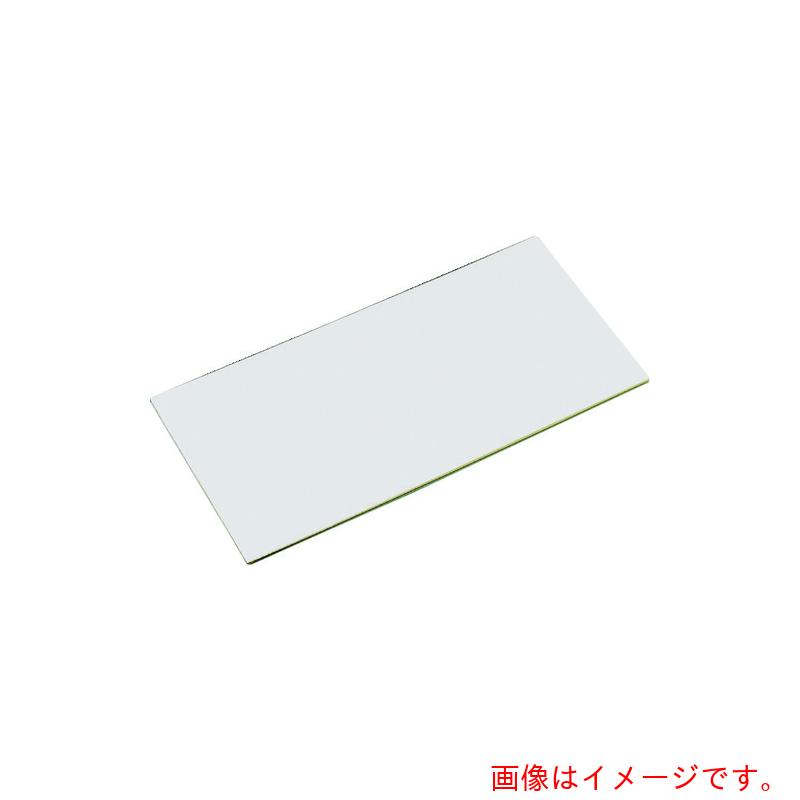遠藤商事（TKG）　住友　カラーソフトまな板　厚さ８ｍｍタイプ　ＣＳ－７４０　ホワイト　【品番：AMN9365】 9,347円