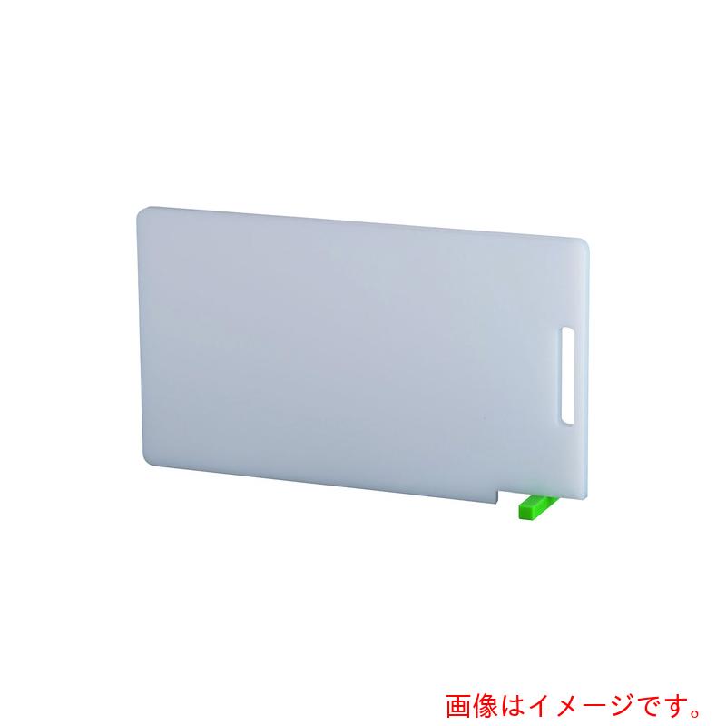 遠藤商事（TKG）　住友　抗菌スーパー耐熱まな板　スタンド付　ＷＫＬＬＳ　緑　【品番：AMNC008】