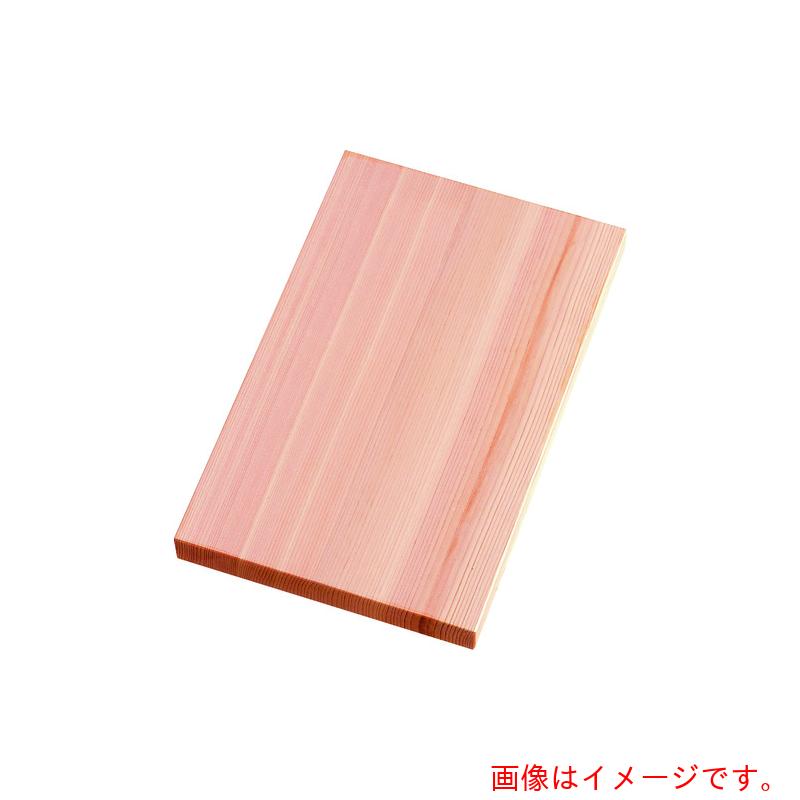 遠藤商事（TKG） カネコ総業 ひのきまな板（張合） 上塗り付 Ｍ 【品番：AMNK402】