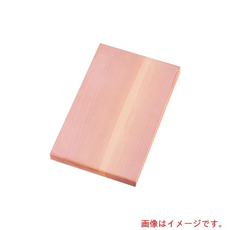 遠藤商事（TKG） カネコ総業 朴まな板（張合） 上塗り付 Ｍ 【品番：AMNK502】