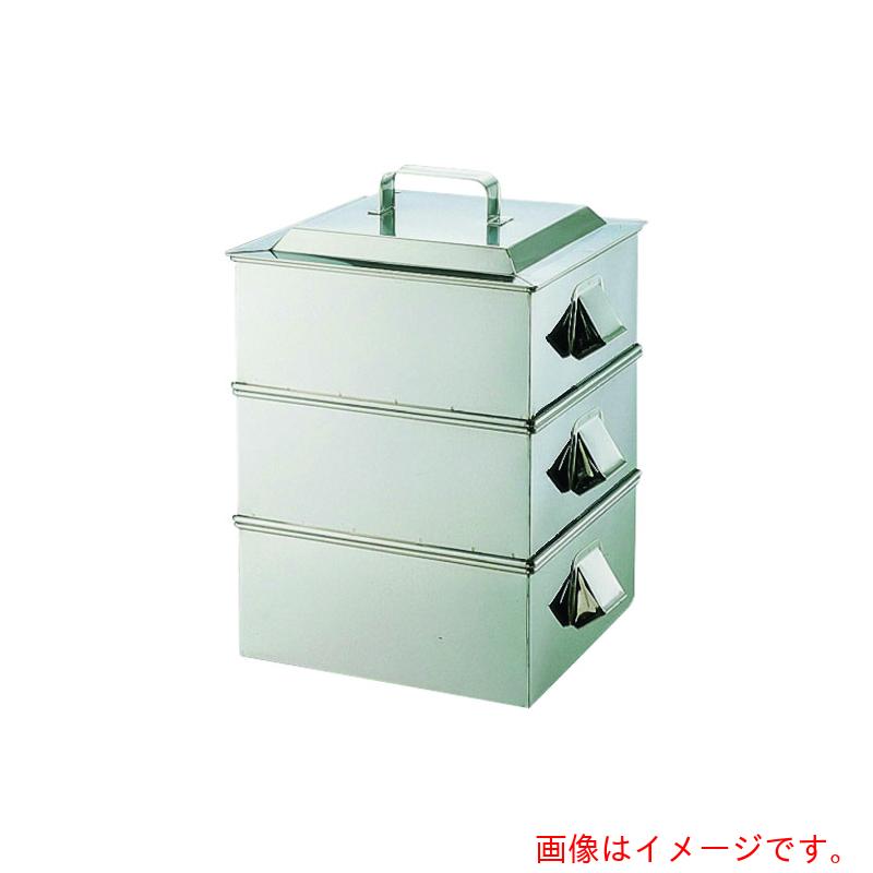 遠藤商事（TKG） ＳＡ２１－０お役目用角蒸器 ２段 ４２ｃｍ 【品番：AMS65042】