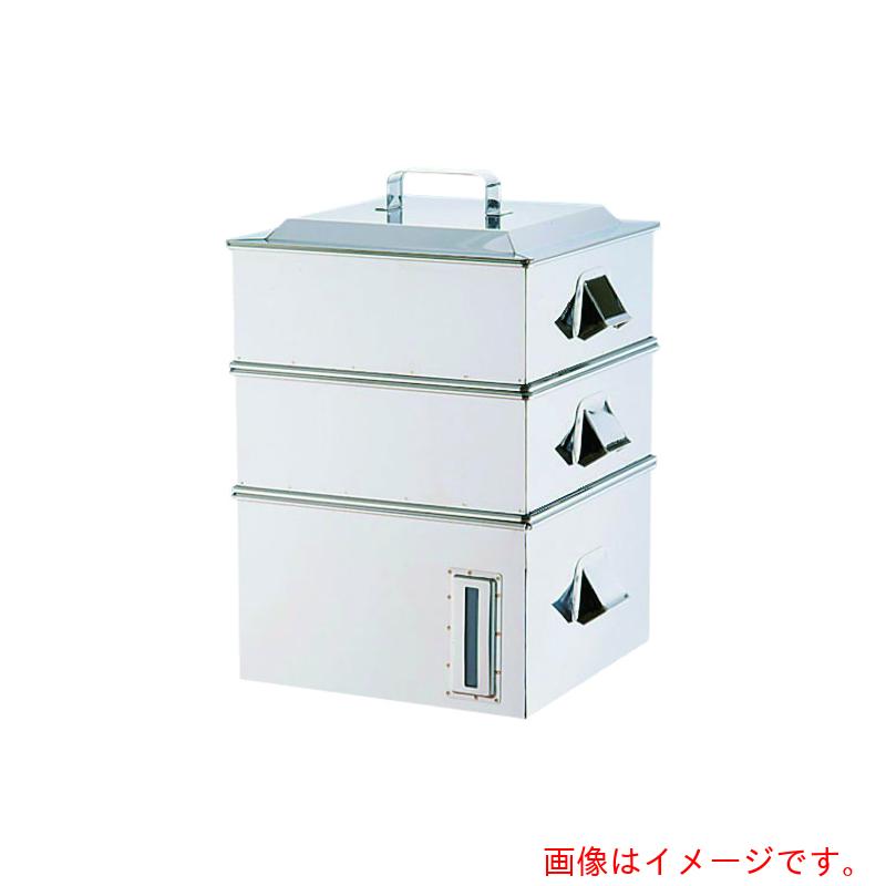 遠藤商事（TKG） ＳＡ電磁専用お役目用角蒸器 ２段 ３３ｃｍ 【品番：AMSA0033】