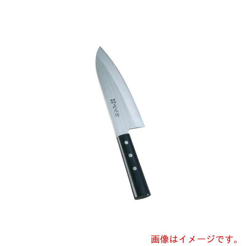 遠藤商事（TKG） 正広 ステンレス鋼和まかない方 出刃包丁 １０６０７ １８ｃｍ 【品番：AMSH205】