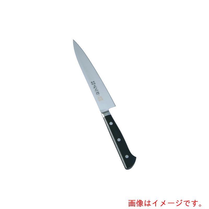 遠藤商事(TKG) 正広作 MV鋼本焼ペティーナイフ(両刃) 14804 15cm 【品番:AMSI102】