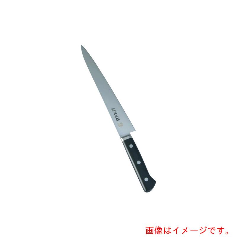 遠藤商事(TKG) 正広作 MV鋼本焼 筋引(両刃) 14817 24cm 【品番:AMSI301】|住設プロ 店