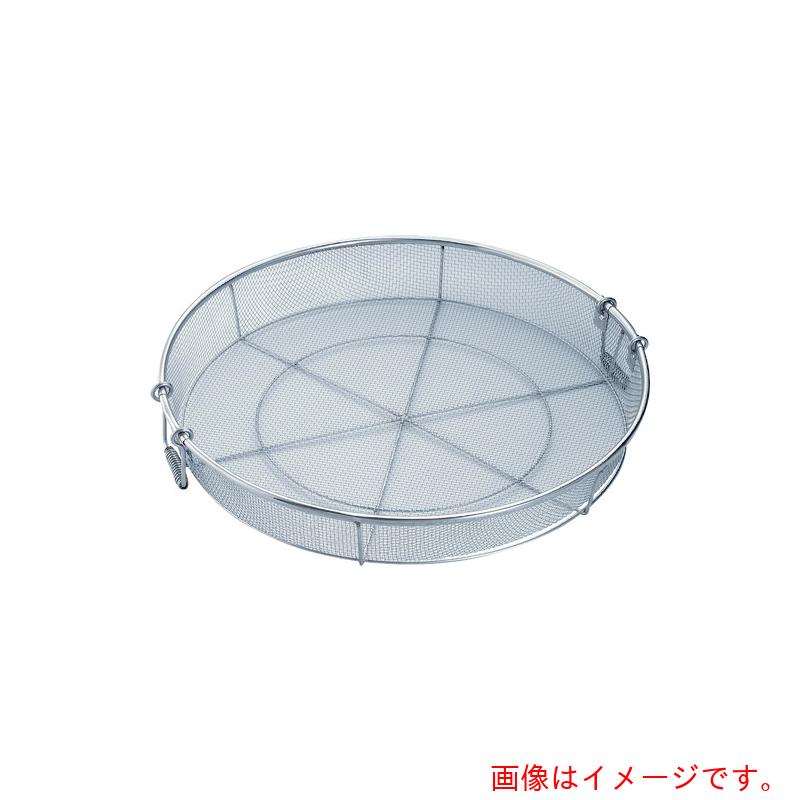 遠藤商事（TKG）　本間冬治工業　１８－８給食用手付き蒸しカゴ　荒目　８０ｃｍ（５メッシュ）　【品番：AMSN704】