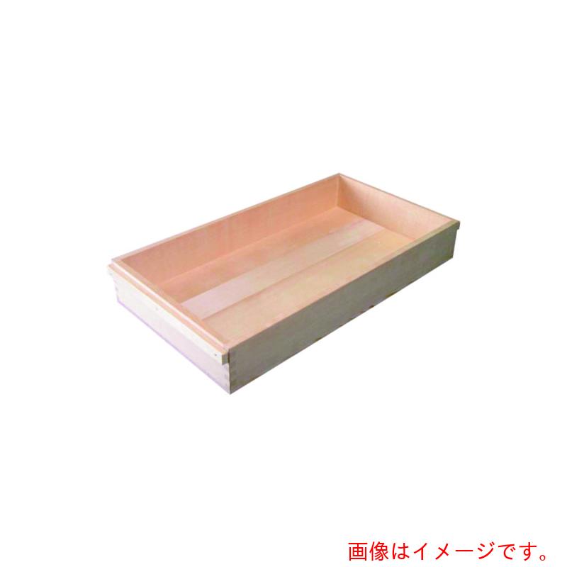 遠藤商事（TKG） 木製 餅箱（唐桧） 【品番：AMT02】
