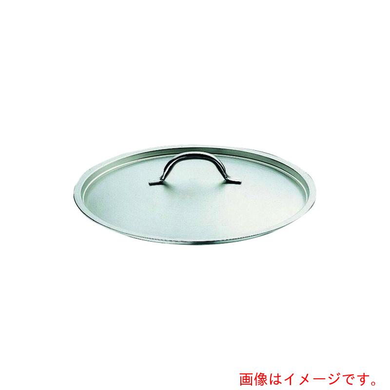 遠藤商事（TKG） パデルノ １８－１０鍋蓋 １１６１－５０ 【品番：ANB2950】