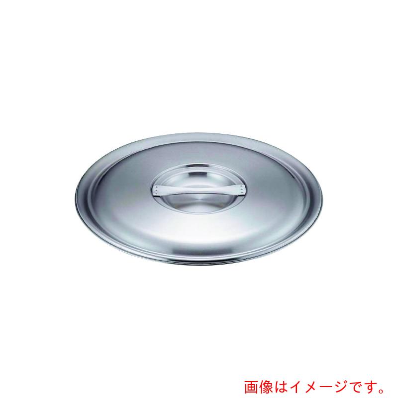 遠藤商事(TKG) トリノ 鍋蓋 36cm用 【品番:ANB3208】|住設プロ 店