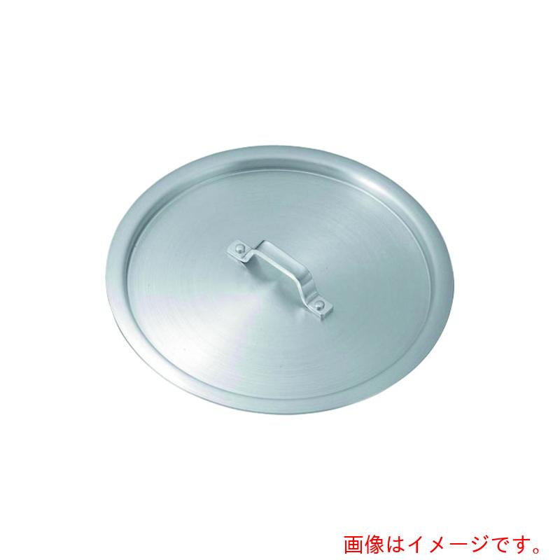遠藤商事（TKG） ＫＯ １９－０鍋蓋 ４５ｃｍ用 【品番：ANB3606】