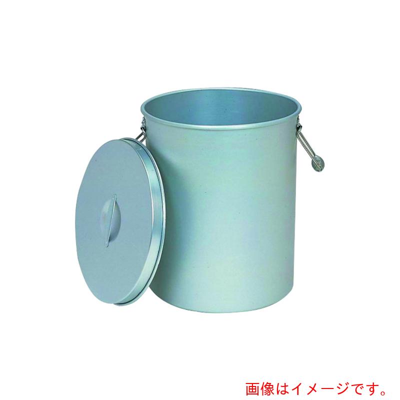 遠藤商事（TKG）　オオイ金属　アルマイト　刑務所用お茶タンク　２５０－Ｔ（４５Ｌ）　【品番：AOT0901】