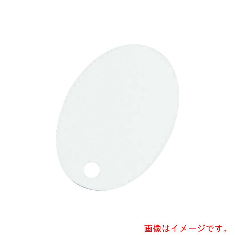 遠藤商事（TKG）　オオイ金属　アルマイト　ネームプレート　小判型　３７８－Ａ　（１００枚入）　【品番：APL2701】