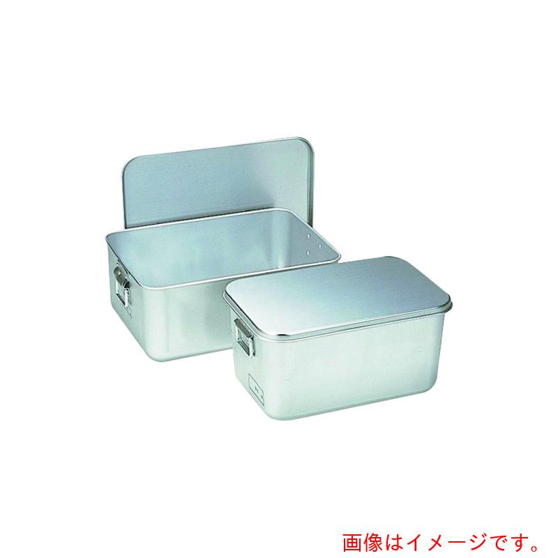 遠藤商事（TKG） オオイ金属元素 アルマイト 押し付ける製滋養物供給用食麺麭箱（蓋付） ２５８ ４５個入 【品番：APV144】